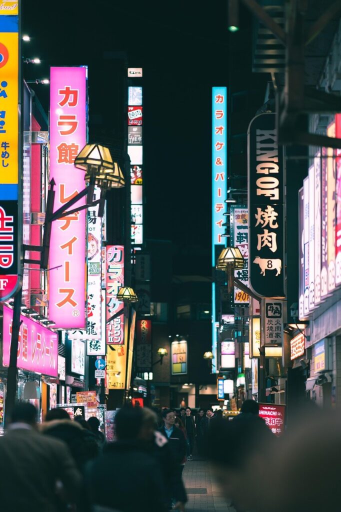 埼玉-飲み屋-街-画像2