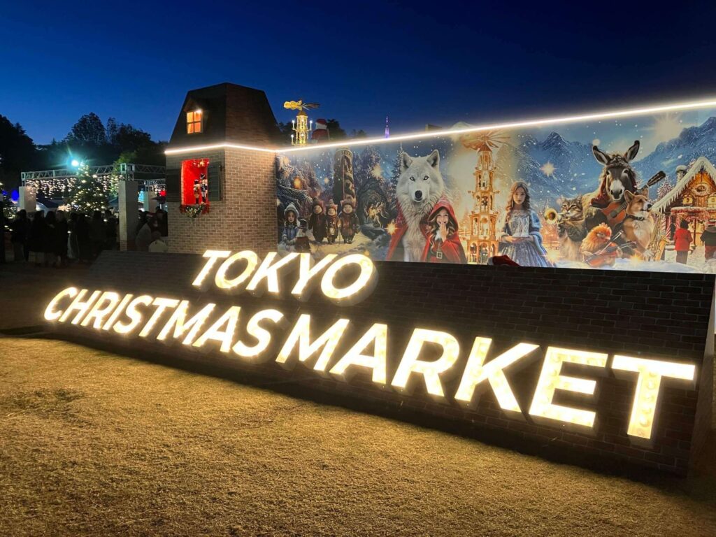 神宮外苑-クリスマスマーケット-混雑-画像8