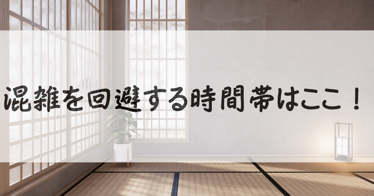 神宮外苑-クリスマスマーケット-混雑-サムネイル