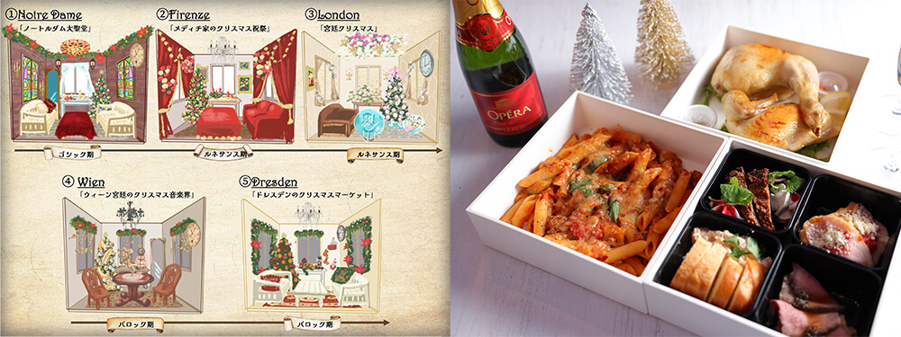 赤レンガ倉庫-クリスマスマーケット-入れない-画像1