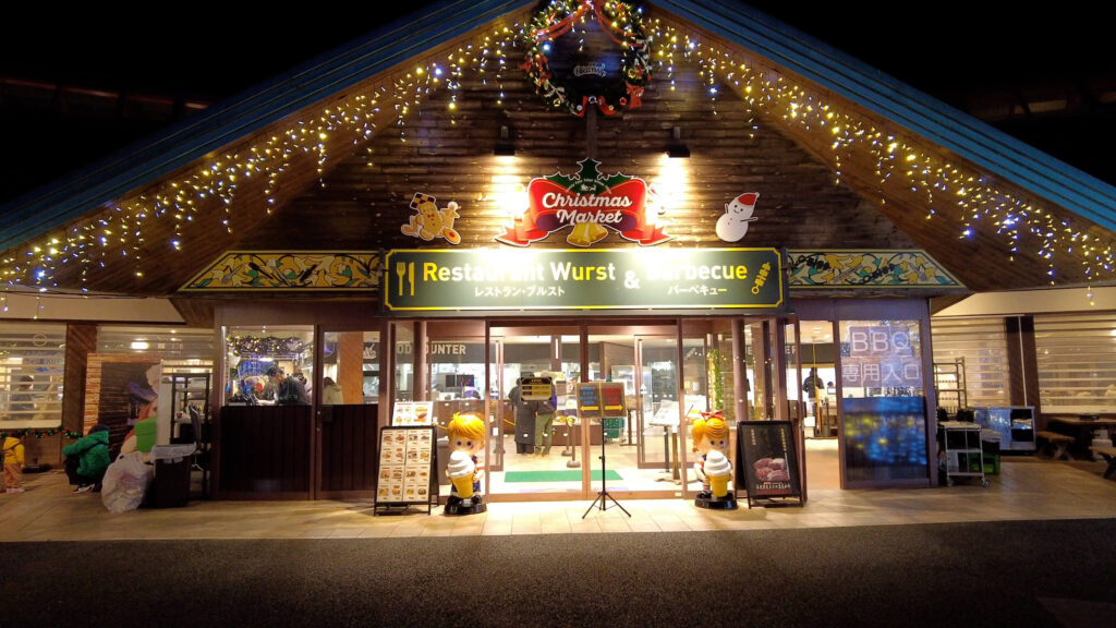 東京ドイツ村-やばい-画像3