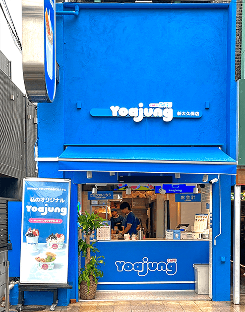 ヨアジョン-コンビニ-画像5