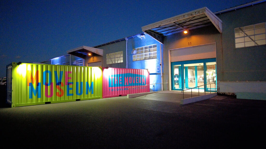 ザ-ムービアム-ヨコハマ感想-画像4